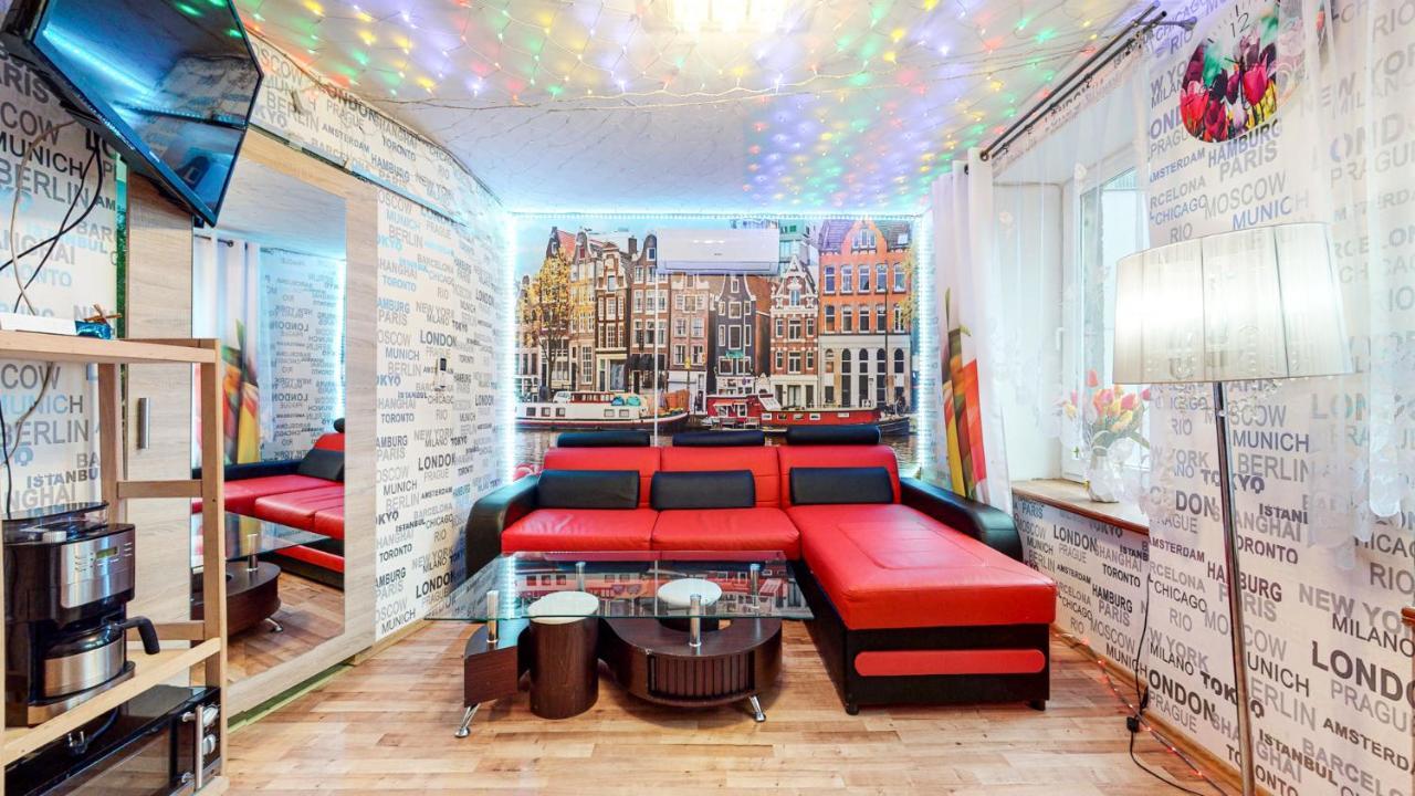 Amsterdam Centrum Jagiellonska Битом Екстериор снимка